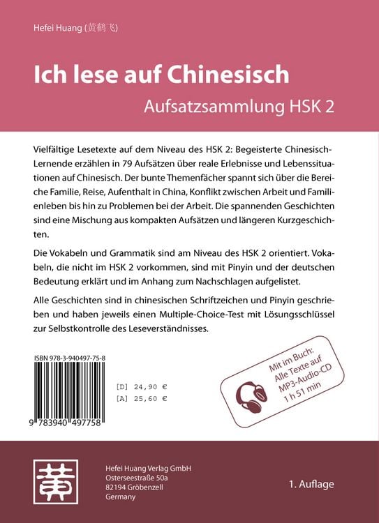 Produktbild: Ich lese auf Chinesisch