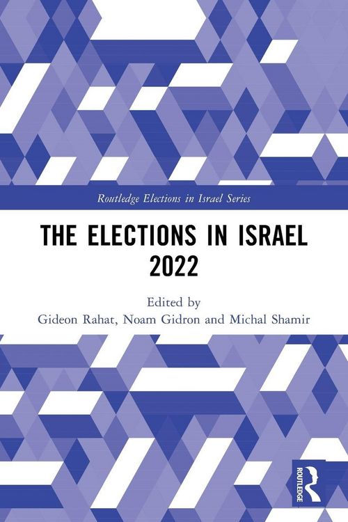Produktbild: The Elections in Israel 2022