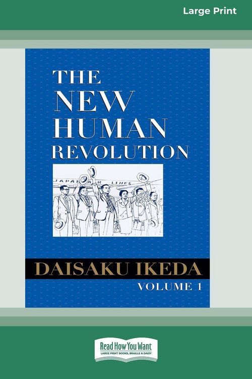 Produktbild: New Human Revolution, vol. 1 [LP 16 Pt Edition]