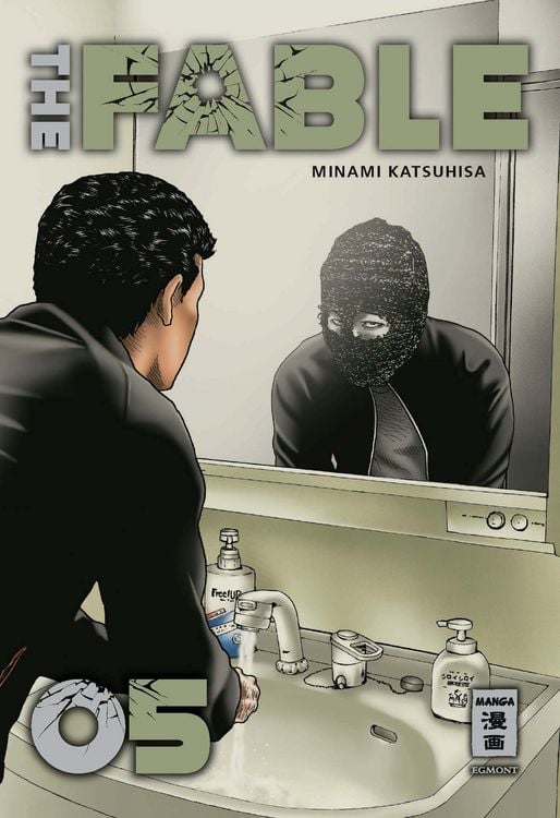 本　THE FABLE Amazon | The Fable Omnibus 1 (Vol. 1-2) | Minami, Katsuhisa