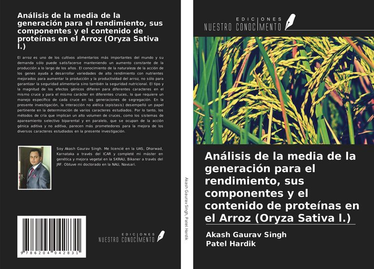 Produktbild: An&aacute;lisis de la media de la generaci&oacute;n para el rendimiento, sus componentes y el contenido de prote&iacute;nas en el Arroz (Oryza Sativa l.)