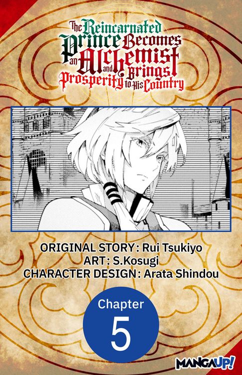 Produktbild: The Reincarnated Prince Becomes an Alchemist and Brings Prosperity to His Country #005