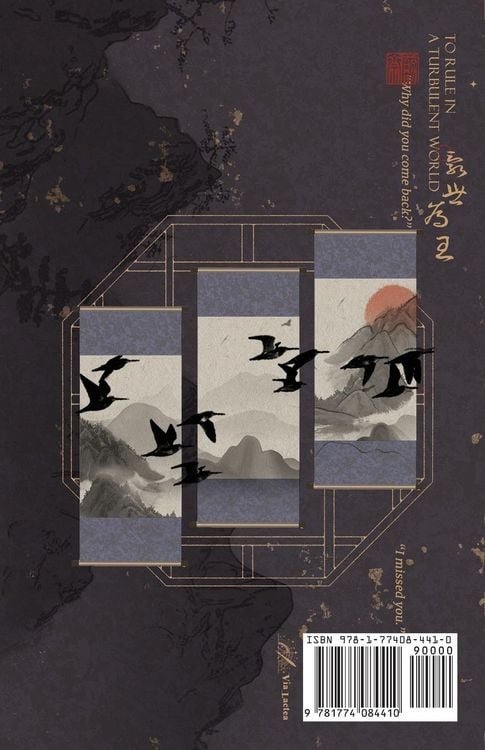 Produktbild: To Rule in a Turbulent World
