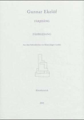 Produktbild: F&auml;rjesang /F&auml;hrgesang. Sent pa jorden /sp&auml;t auf erden. non serviam /non serviam. Om h&ouml;sten /im Herbst