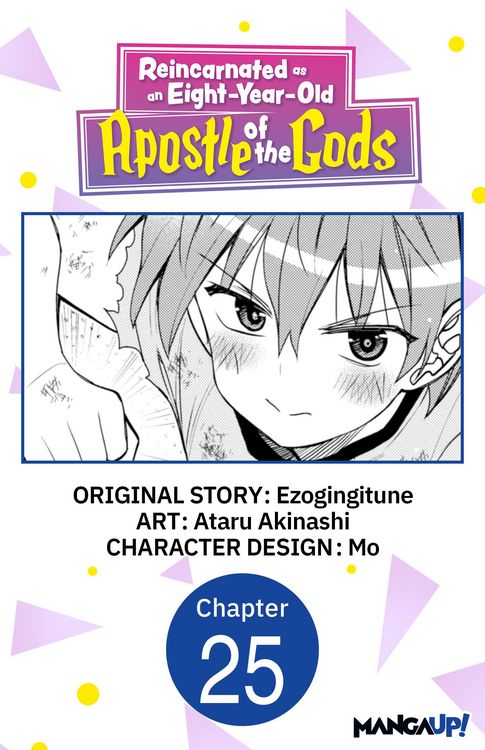 Produktbild: Reincarnated as an Eight-Year-Old Apostle of the Gods #025