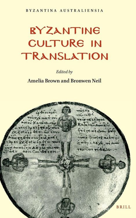 Produktbild: Byzantine Culture in Translation
