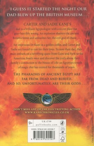 Produktbild: The Kane Chronicles 01. The Red Pyramid