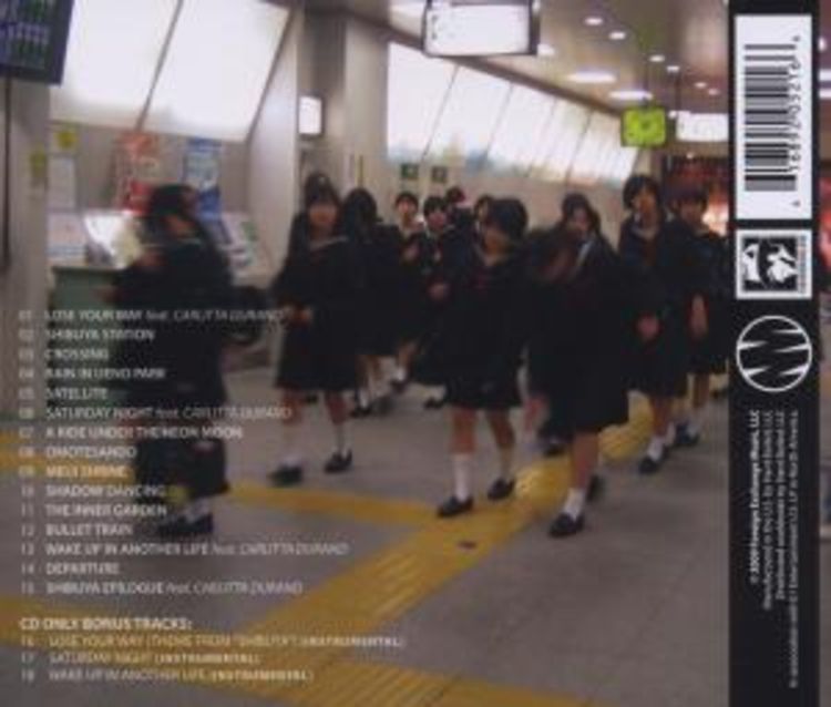 Shibuya City Lights Vol.2