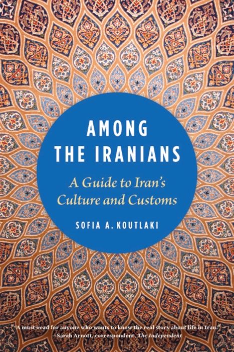 Produktbild: Among the Iranians