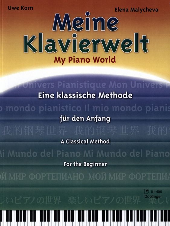 Produktbild: Meine Klavierwelt