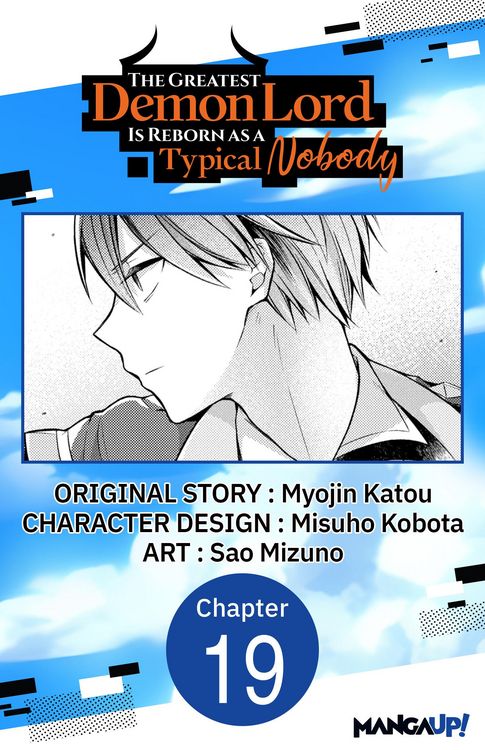 Produktbild: The Greatest Demon Lord Is Reborn as a Typical Nobody #019