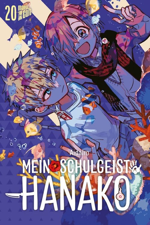 Produktbild: Mein Schulgeist Hanako 20