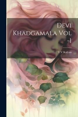Produktbild: Devi Khadgamala Vol -1