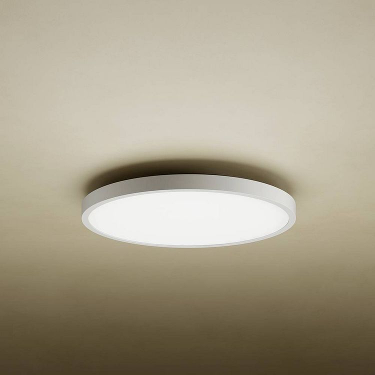 Produktbild: Xiaomi BHR9933GL Mi Smart LED Ceiling Light D40 Deckenaufbauleuchte LED LED 45W Wei&szlig;