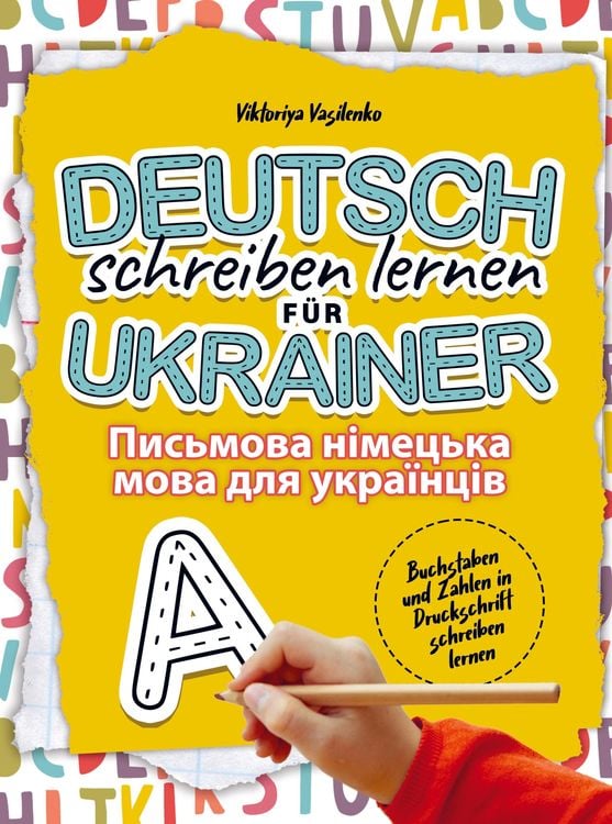 Produktbild: Deutsch schreiben lernen f&uuml;r Ukrainer