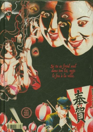 Produktbild: Yume no Q-Saku