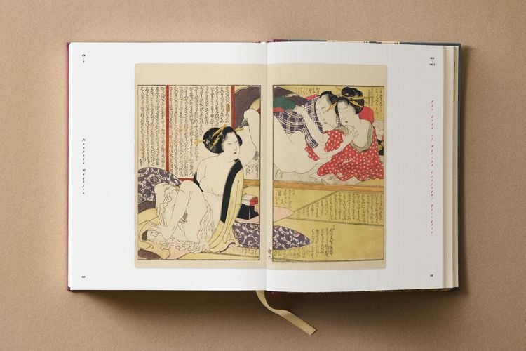 Produktbild: Hokusai