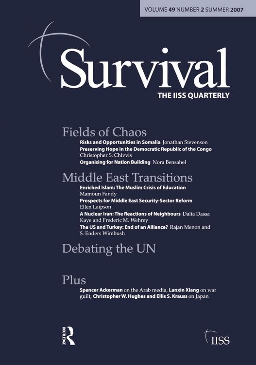 Produktbild: Survival 49.2