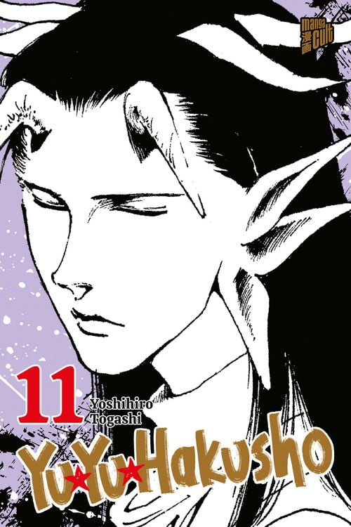 Produktbild: Yu Yu Hakusho 11