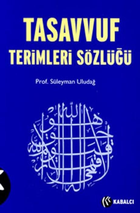 Produktbild: Tasavvuf Terimleri S&ouml;zl&uuml;g&uuml;