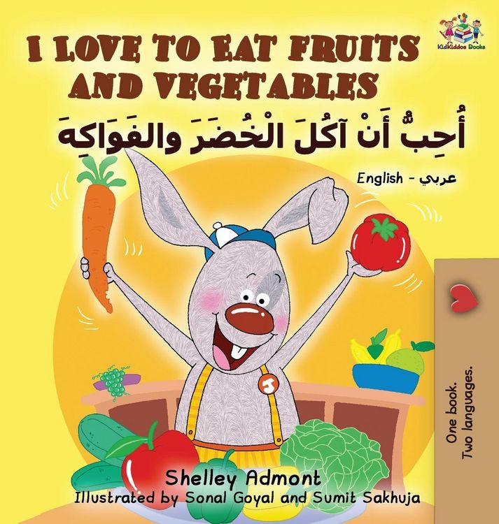 Produktbild: I Love to Eat Fruits and Vegetables (English Arabic book for kids)