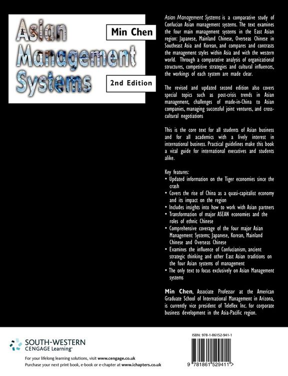Produktbild: Asian Management Systems