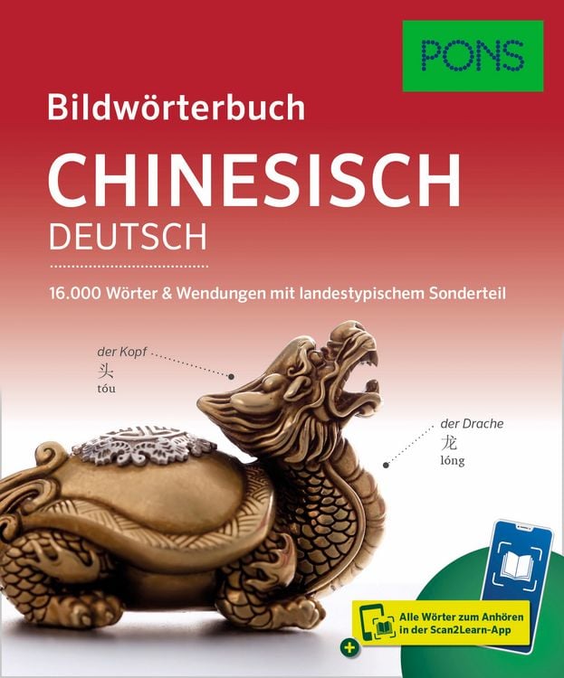 Produktbild: PONS Bildw&ouml;rterbuch Chinesisch