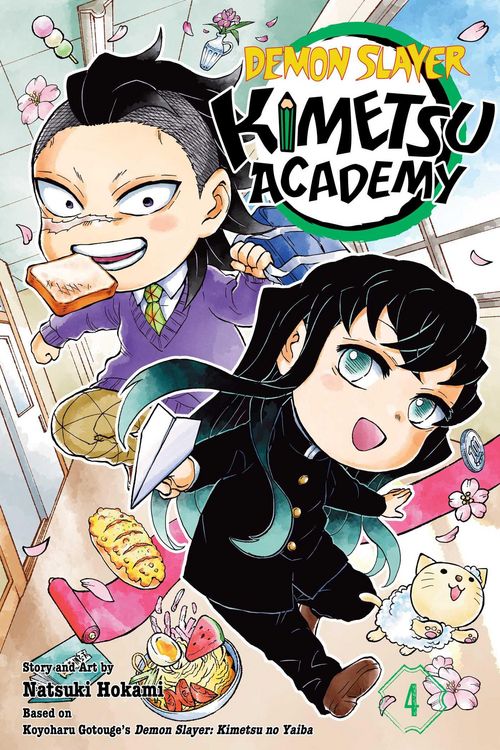 Produktbild: Demon Slayer