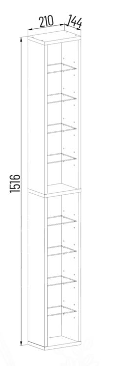 Produktbild: Holz CD DVD Stand Aufbewahrung Regal Rasato XL