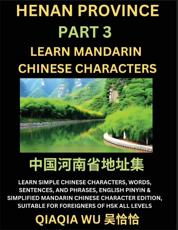 Produktbild: China's Henan Province (Part 3)