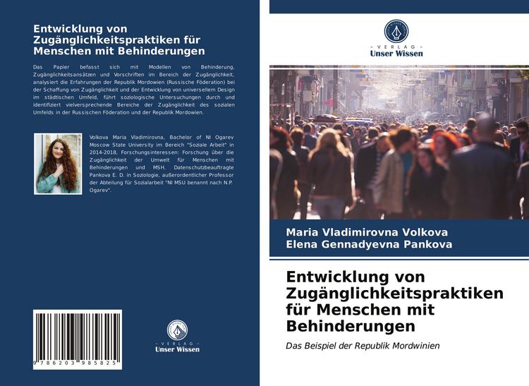 Produktbild: Entwicklung von Zug&auml;nglichkeitspraktiken f&uuml;r Menschen mit Behinderungen