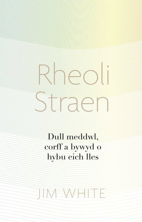 Produktbild: Rheoli Straen