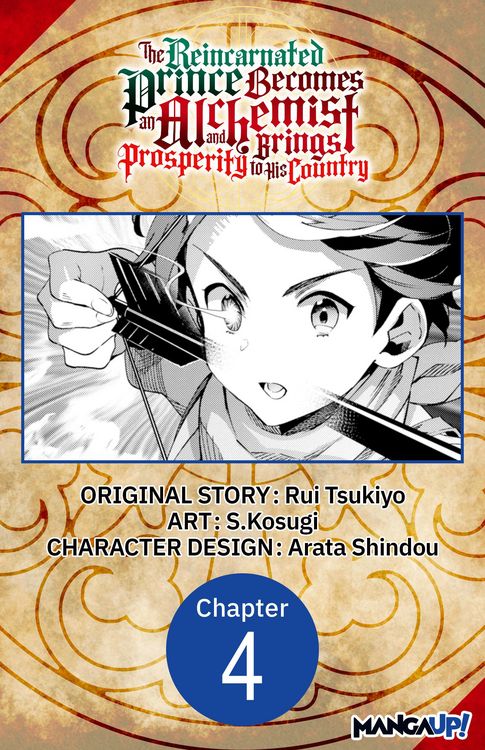 Produktbild: The Reincarnated Prince Becomes an Alchemist and Brings Prosperity to His Country #004