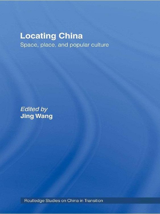 Produktbild: Locating China