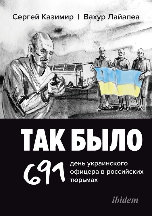 Produktbild: Tak Bylo