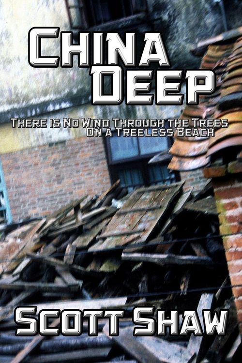 Produktbild: China Deep