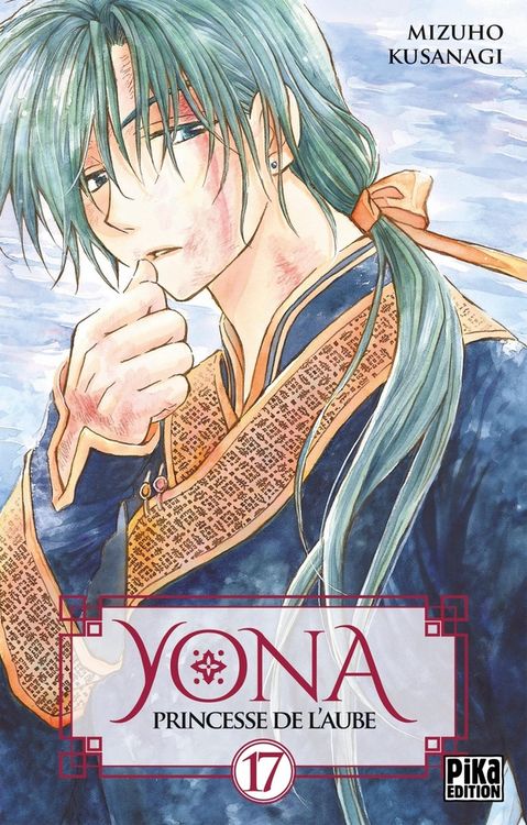 Produktbild: Yona, princesse de l'aube. Tome 17