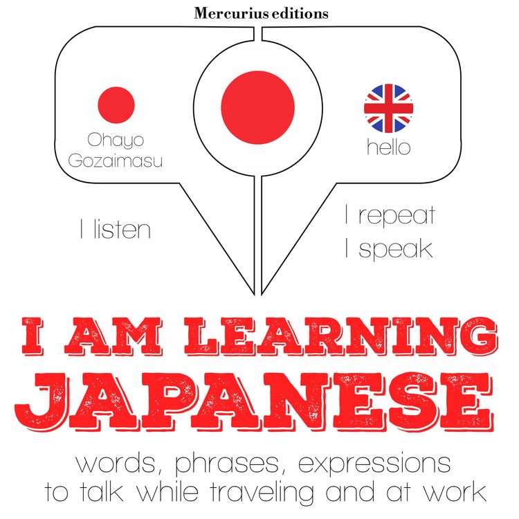 Produktbild: I am learning Japanese
