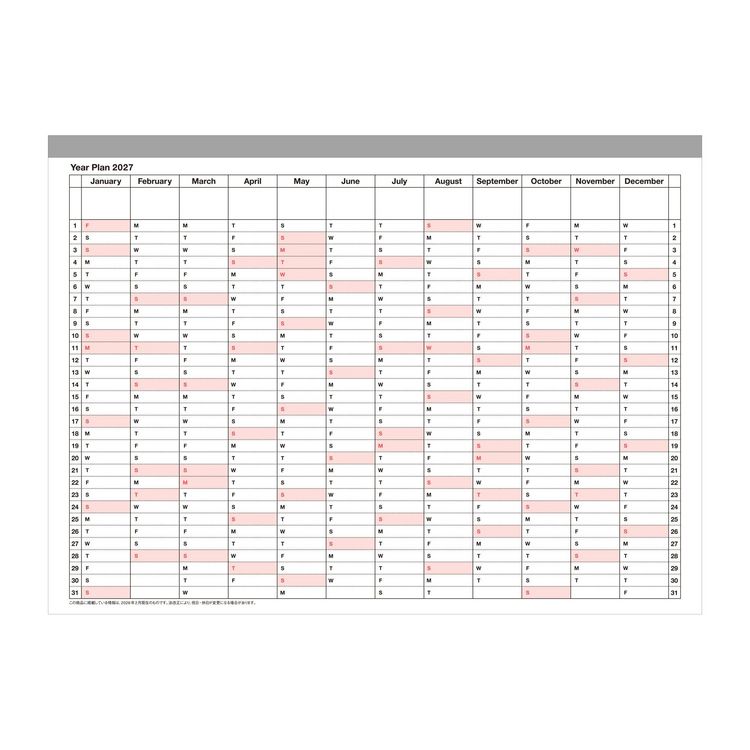 Produktbild: MARK'S 2027 Notebook Calendar M // Khaki