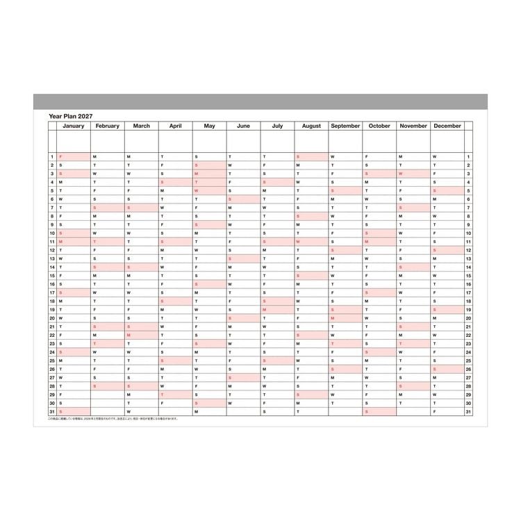 Produktbild: MARK'S 2027 Notebook Calendar M // Neon Orange
