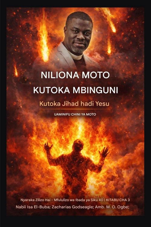 Produktbild: Niliona Moto Kutoka Mbinguni
