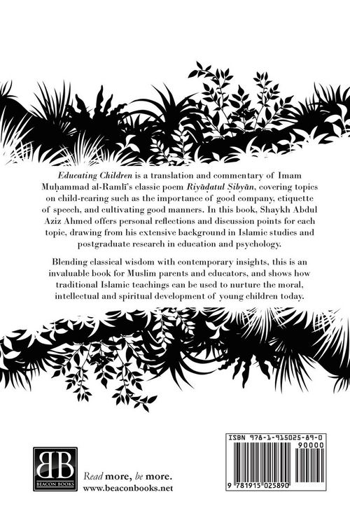Produktbild: Educating Children