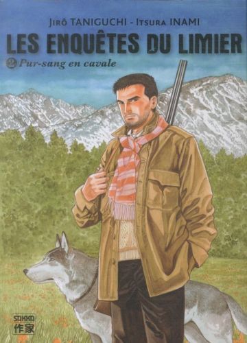 Produktbild: Les enqu&ecirc;tes du limier