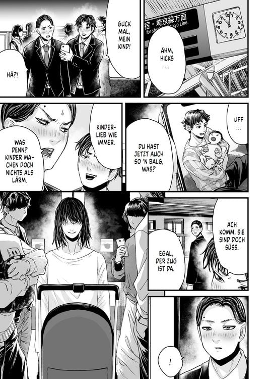 Produktbild: Furcht: Horrorgeschichten aus dem modernen Japan 04