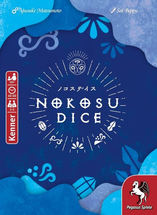Produktbild: Nokosu Dice