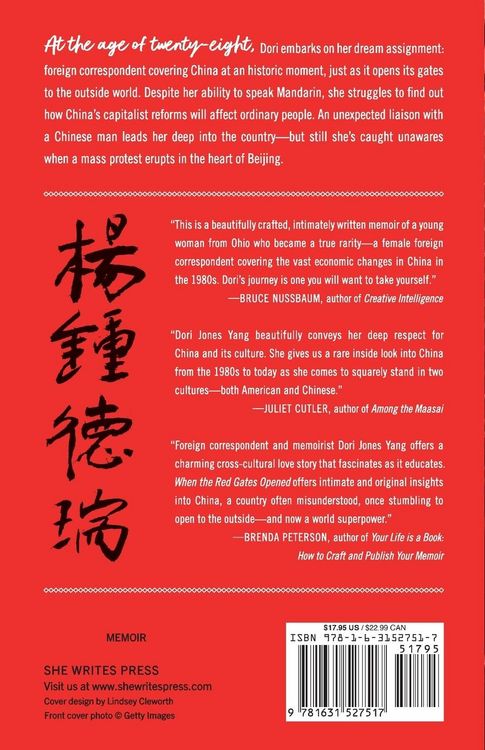 Produktbild: When The Red Gates Opened