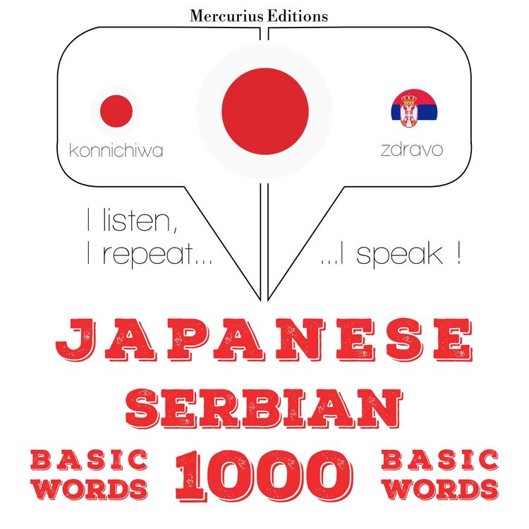 Produktbild: 1000 essential words in Serbian