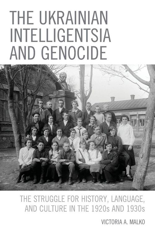Produktbild: Ukrainian Intelligentsia and Genocide