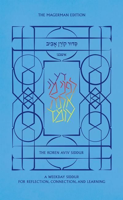 Produktbild: Koren Aviv Weekday Siddur, Ashkenaz