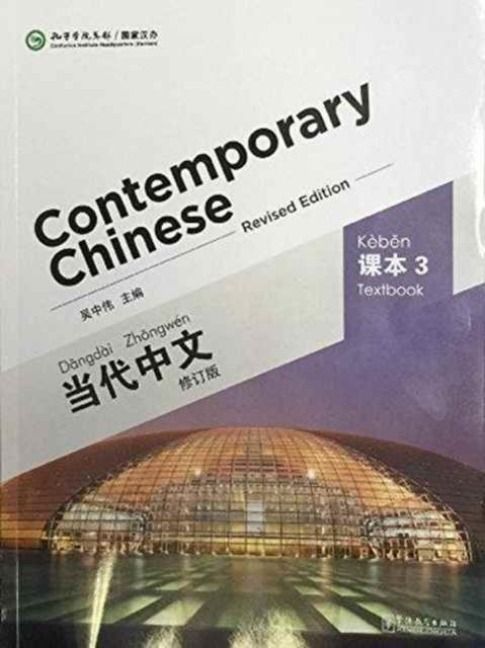 Produktbild: Contemporary Chinese vol.3 - Textbook
